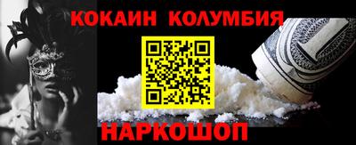 MDMA Бузулук