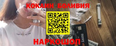 MDMA Бузулук