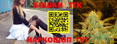 MDMA Бузулук