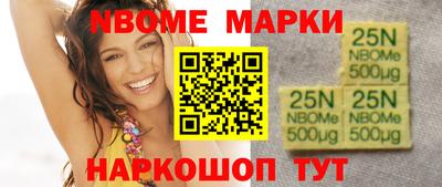 стаф Будённовск