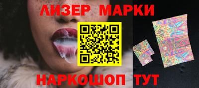 MDMA Бузулук