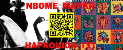 MDMA Бузулук