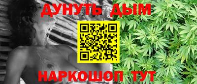 MDMA Бузулук