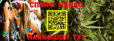 MDMA Бузулук