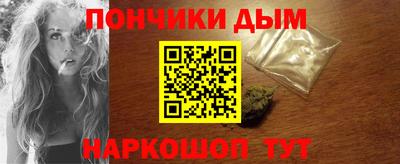 стаф Будённовск