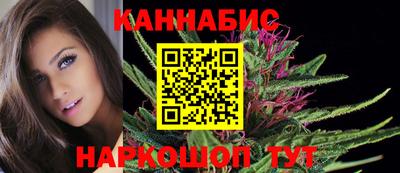 MDMA Бузулук