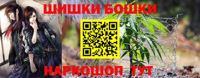 MDMA Бузулук