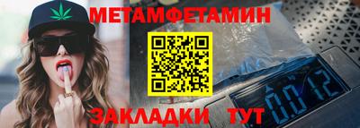 MDMA Бузулук