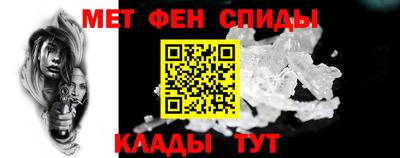 шишки Бугуруслан