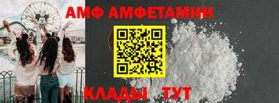шишки Бугуруслан