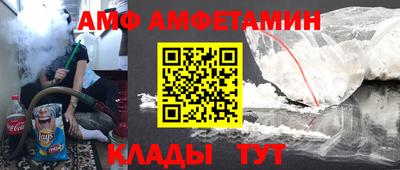 стаф Будённовск