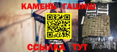 стаф Будённовск