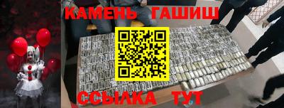 стаф Будённовск