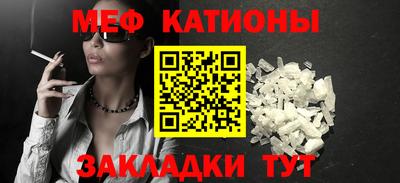стаф Будённовск