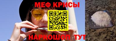 стаф Будённовск