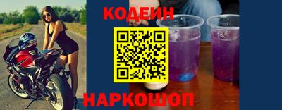 шишки Бугуруслан
