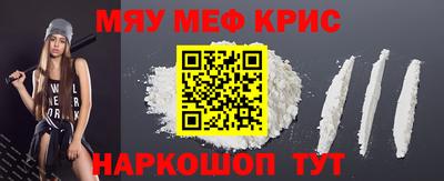 MDMA Бузулук